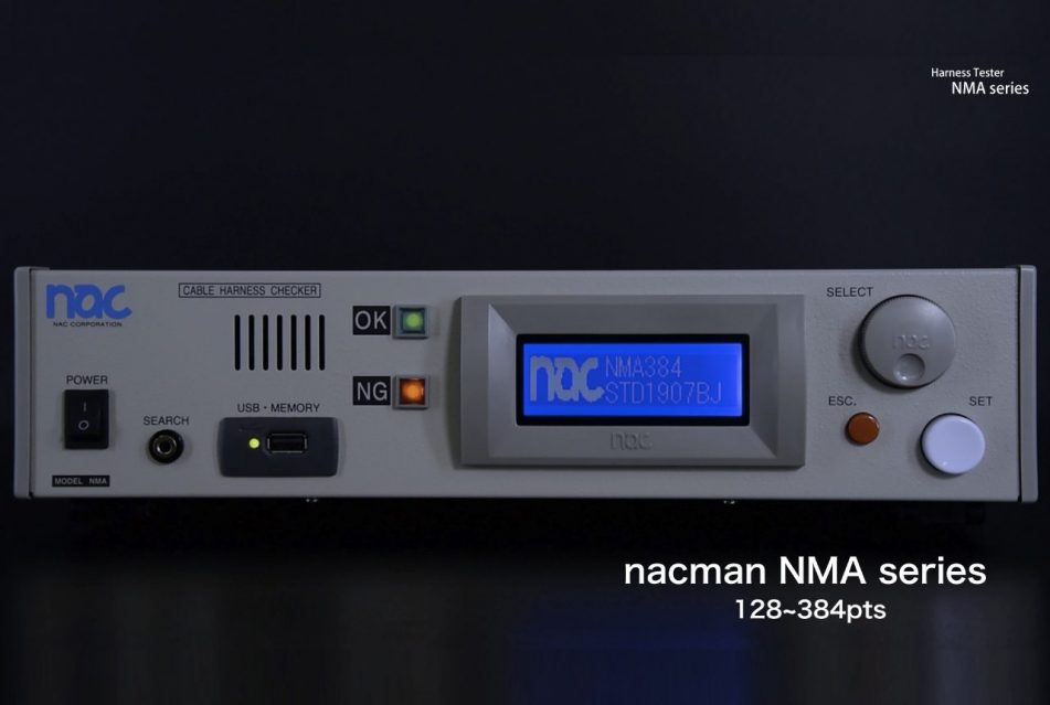 Video of Cable Harness Tester NMA