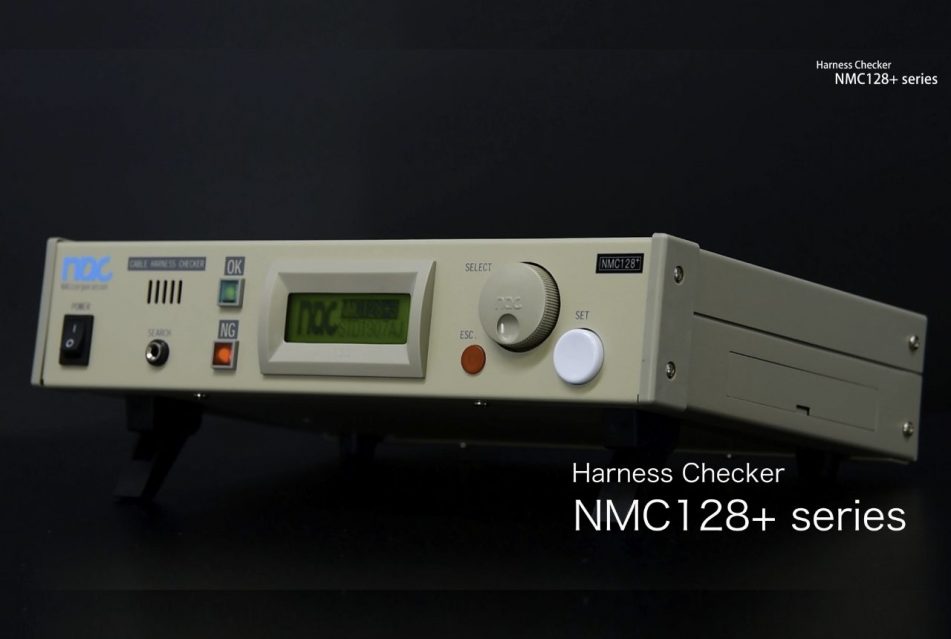 The video of Cable Harness Checker NMC128+