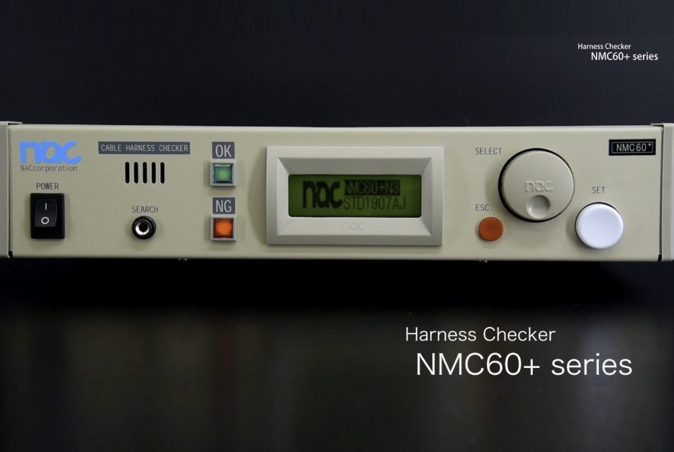 The video of Cable Harness Checker NMC60+