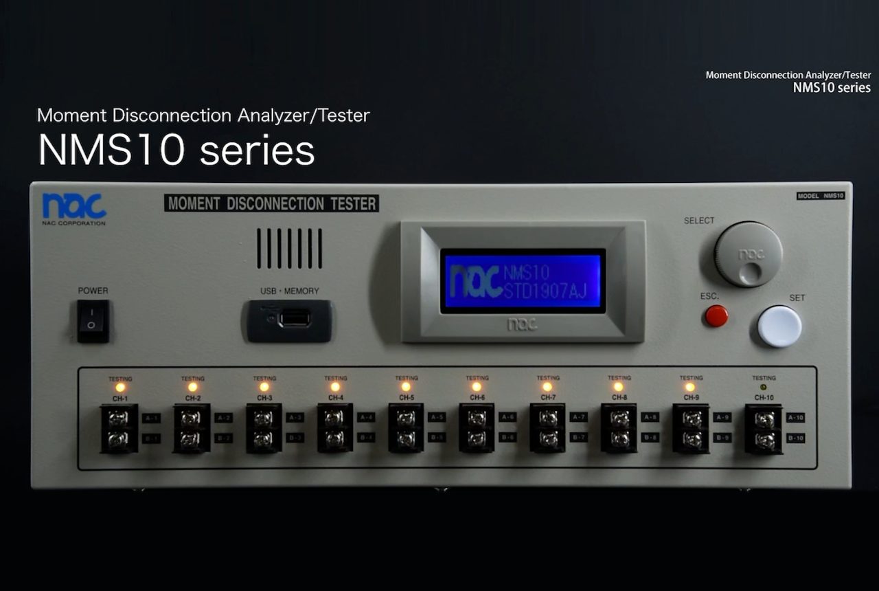 Video of the NMS10｜Moment Disconnection Analyzer/Tester