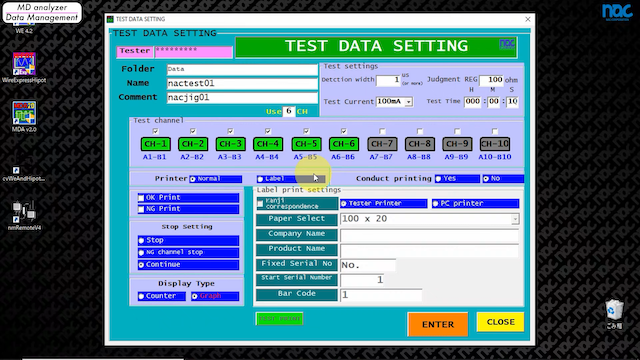 Setting test spec for Moment Disconnection Testing