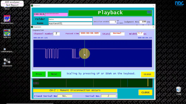 Playback of Moment Disconnection testing