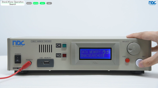 Registering search test data of Cable Harness Testers