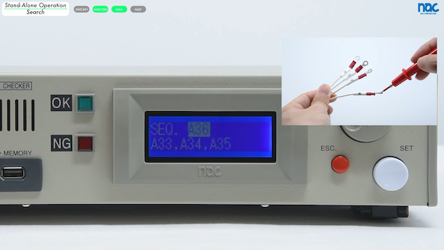 Search testing of Cable Harness Testers