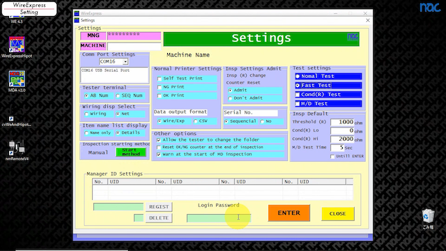 How to set the test spec of cable testing by WireExpress