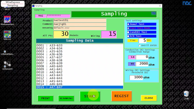 How to test cable harness by WireExpress