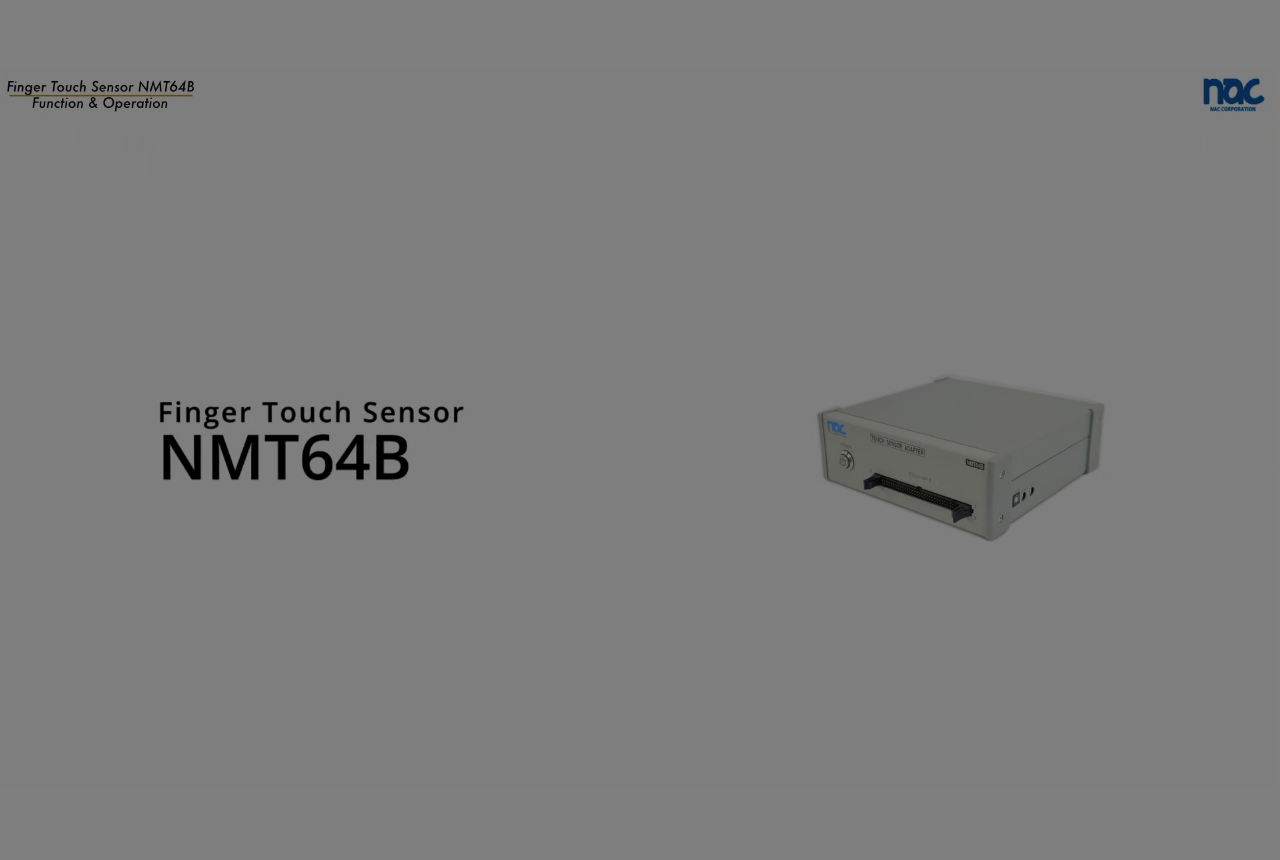 NMT64Bの操作説明動画